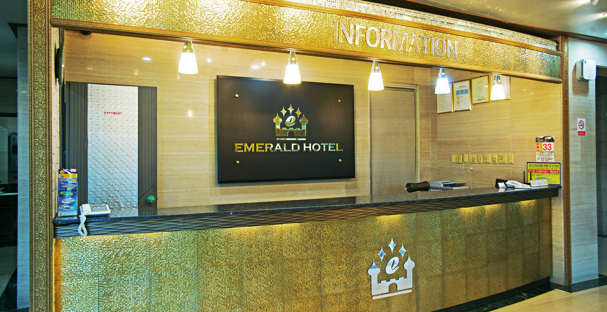 ג'גו Emerald Hotel מראה חיצוני תמונה